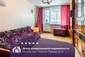 Квартира 1 комната 33 м² Минск, Беларусь