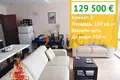 Mieszkanie 3 pokoi 100 m² Nesebyr, Bułgaria