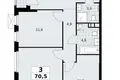 3 room apartment 71 m² Moscow, Russia