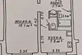 Mieszkanie 1 pokój 35 m² Mińsk, Białoruś