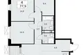 Квартира 4 комнаты 78 м² район Коммунарка, Россия