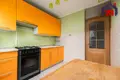 Квартира 3 комнаты 66 м² Минск, Беларусь