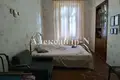 Appartement 5 chambres 130 m² Odessa, Ukraine
