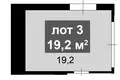 Office 19 m² in Moscow, Russia
