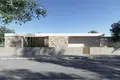 Apartamento 4 habitaciones 245 m² Peyia, Chipre
