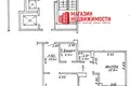 Appartement 2 chambres 65 m² Hrodna, Bélarus