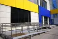 Oficina 6 147 m² en Moscú, Rusia