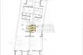 Appartement 1 chambre  Msida, Malte