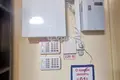 Propriété commerciale 42 m² à Nijni Novgorod, Russie