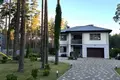 Дом 6 комнат 250 м² Garkalnes pagasts, Латвия