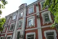 Офис 872 м² Москва, Россия