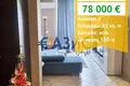 1 bedroom apartment 62 m² Nesebar, Bulgaria