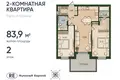 Квартира 2 комнаты 84 м² Калининград, Россия