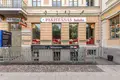 Propriété commerciale 151 m² à Riga, Lettonie