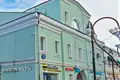Bureau 212 m² à Moscou, Russie