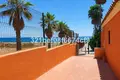 Wohnung 2 Schlafzimmer 75 m² Manilva, Spanien