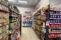 Boutique 220 m² à Bagcilar, Turquie