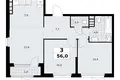 Appartement 3 chambres 56 m² Moscou, Russie