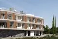 Mieszkanie 2 pokoi 137 m² Lakatameia, Cypr