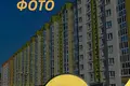 Apartamento 1 habitación 37 m² Lyasny, Belarús