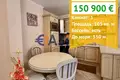 Квартира 3 комнаты 105 м² Несебр, Болгария