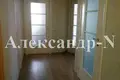3 room apartment 101 m² Odesa, Ukraine