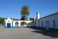 Вилла 5 спален 470 м² Ferreira do Alentejo, Португалия