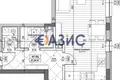 Apartamento 2 habitaciones 79 m² Nesebar, Bulgaria