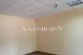 Офис 834 м² Одесса, Украина