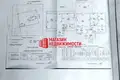 5 room house 185 m² Hrodna, Belarus