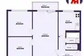 Apartamento 3 habitaciones 49 m² Saligorsk, Belarús