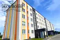 Wohnung 2 zimmer 66 m² Navasielle, Belarus