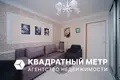 Apartamento 3 habitaciones 75 m² Minsk, Belarús