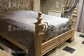 4 bedroom apartment 245 m² Yerevan, Armenia