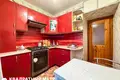 Квартира 4 комнаты 58 м² Минск, Беларусь