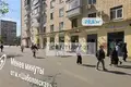 Коммерческое помещение 21 м² в Москве, Россия