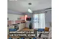 Квартира 3 комнаты 79 м² Влёра, Албания