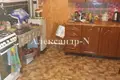 Casa 6 habitaciones 150 m² Odesa, Ucrania