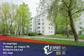Wohnung 2 zimmer 50 m² Minsk, Belarus