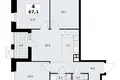 Apartamento 4 habitaciones 67 m² Kommunarka, Rusia