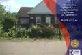 Maison 96 m² Papiernia, Bélarus