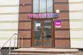 Магазин 2 комнаты 154 м² в Минске, Беларусь