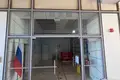 Büro  in Paphos, Zypern