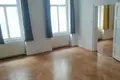 Apartamento 3 habitaciones 82 m² Viena, Austria