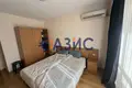 Wohnung 2 zimmer 80 m² Nessebar, Bulgarien