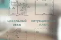 House 148 m² Bialarucki sielski Saviet, Belarus