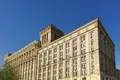 Офис 742 м² Москва, Россия