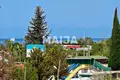 Mieszkanie  Alanya, Turcja