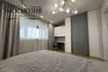 6 bedroom house 207 m² Siomkava, Belarus