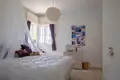 3 bedroom house 98 m² Dos Hermanas, Spain